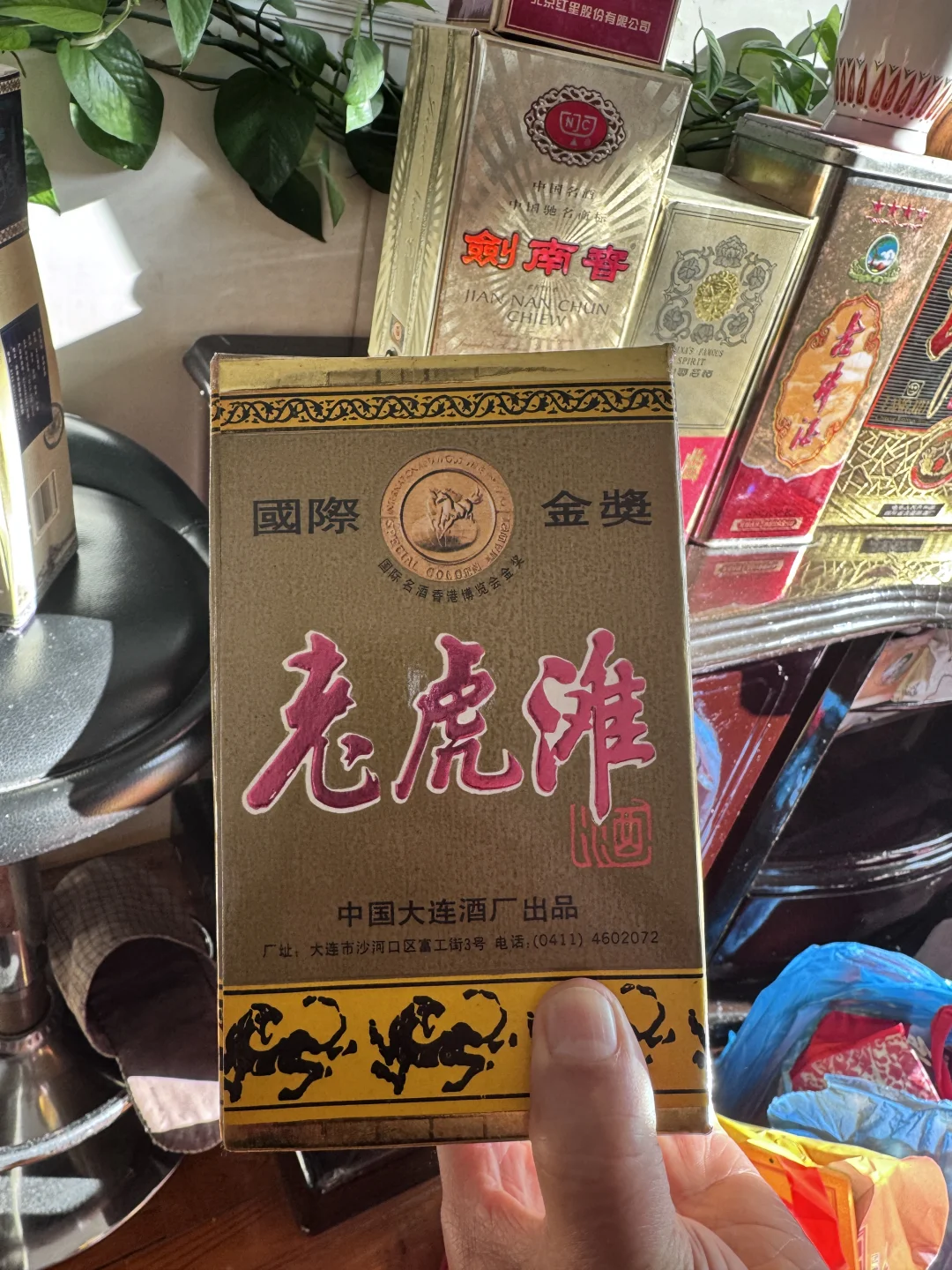 长辈家收藏了老酒???