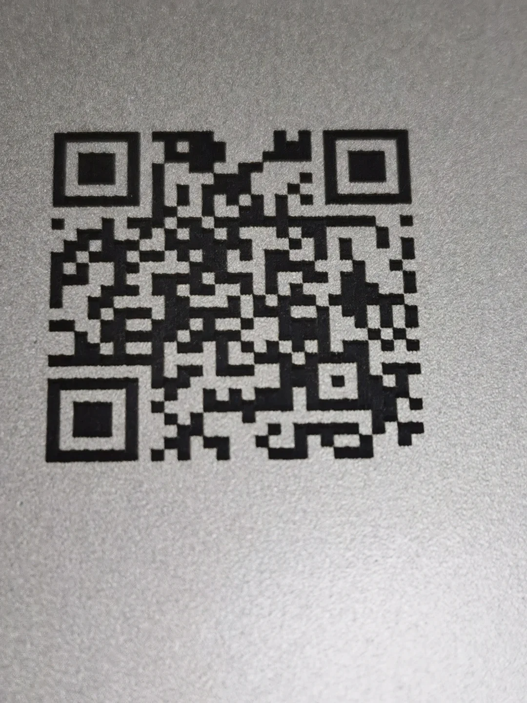 天猫超市五粮液求鉴定