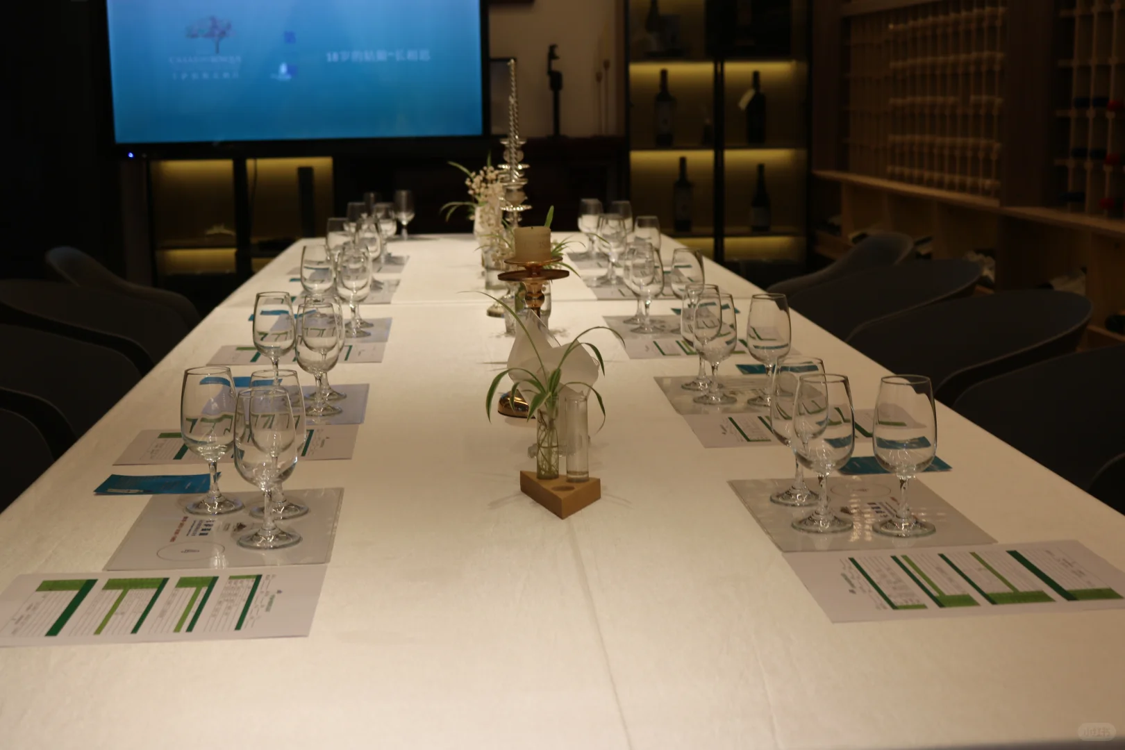 如何办一场精致的VIP答谢会？