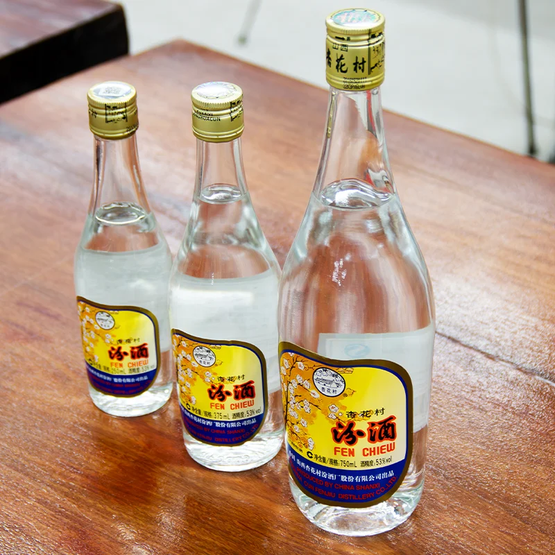 白酒小姐姐真的好看啊！?