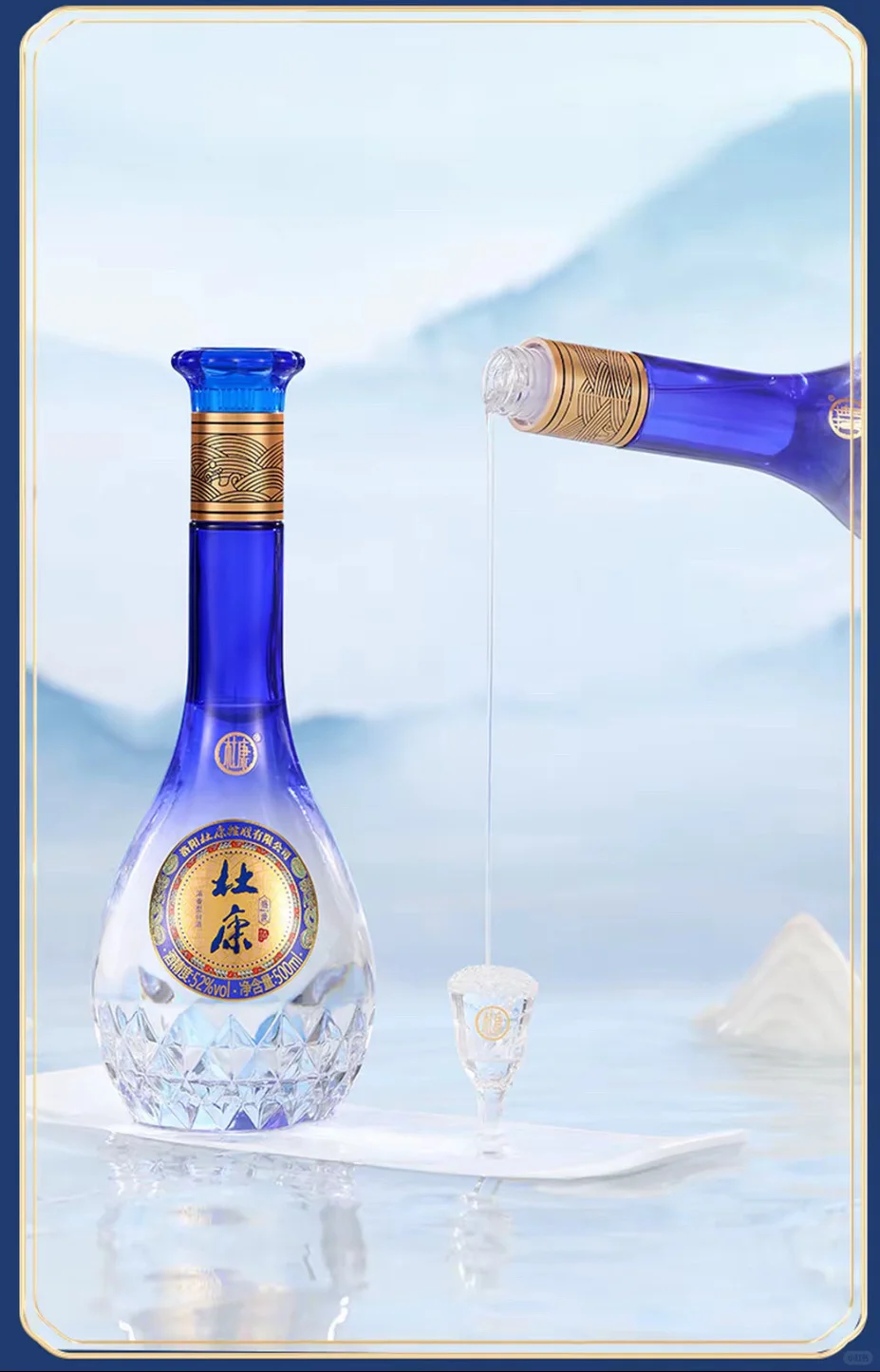 不懂酒真的很麻烦!