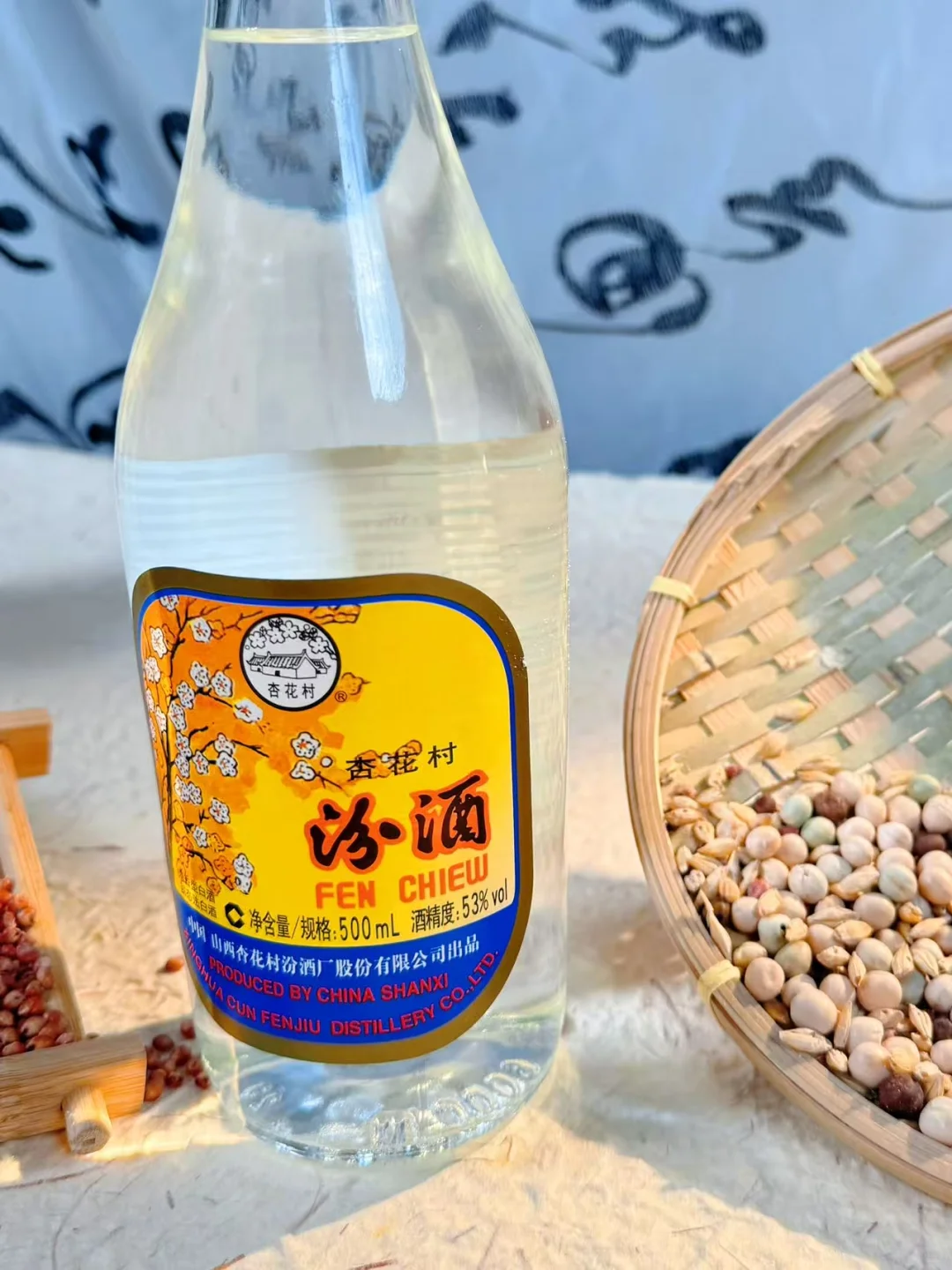 你以为出口玻汾只是换了个包装？?