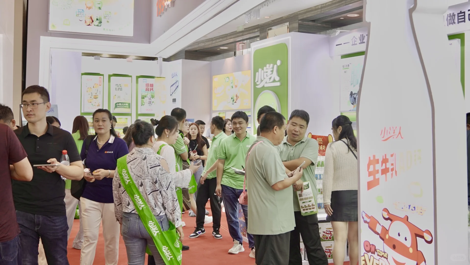 逛展真的太爽了！！！