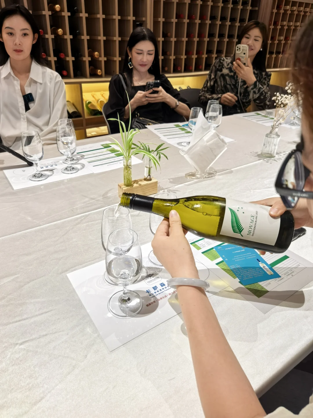 如何办一场精致的VIP答谢会？