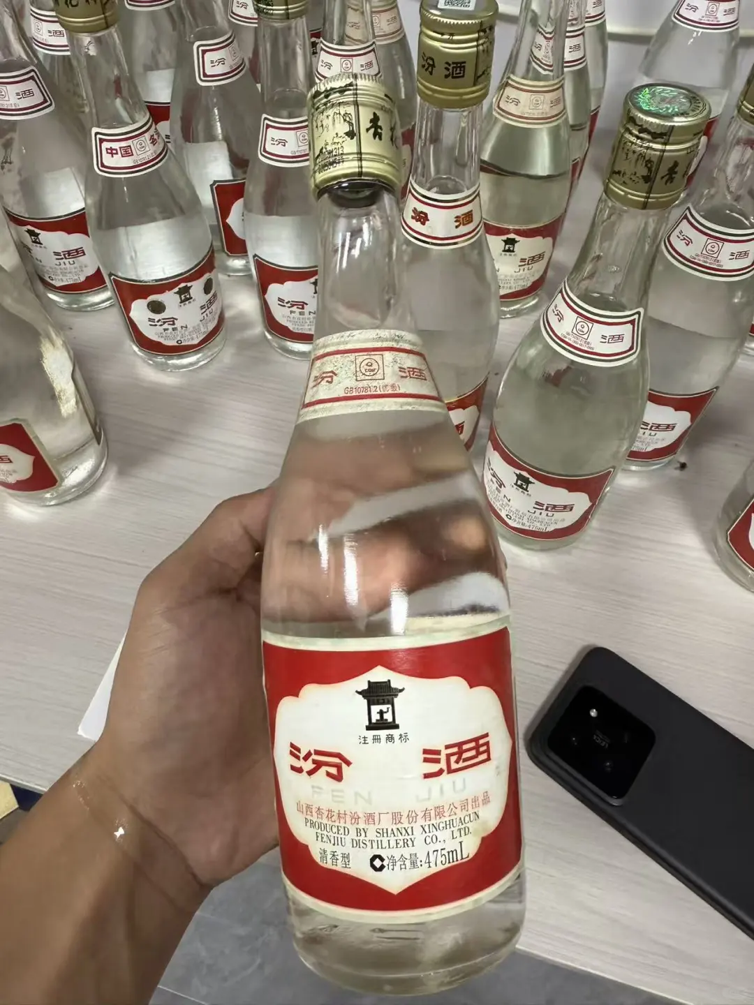 老汾酒丨陈年往事一杯酒