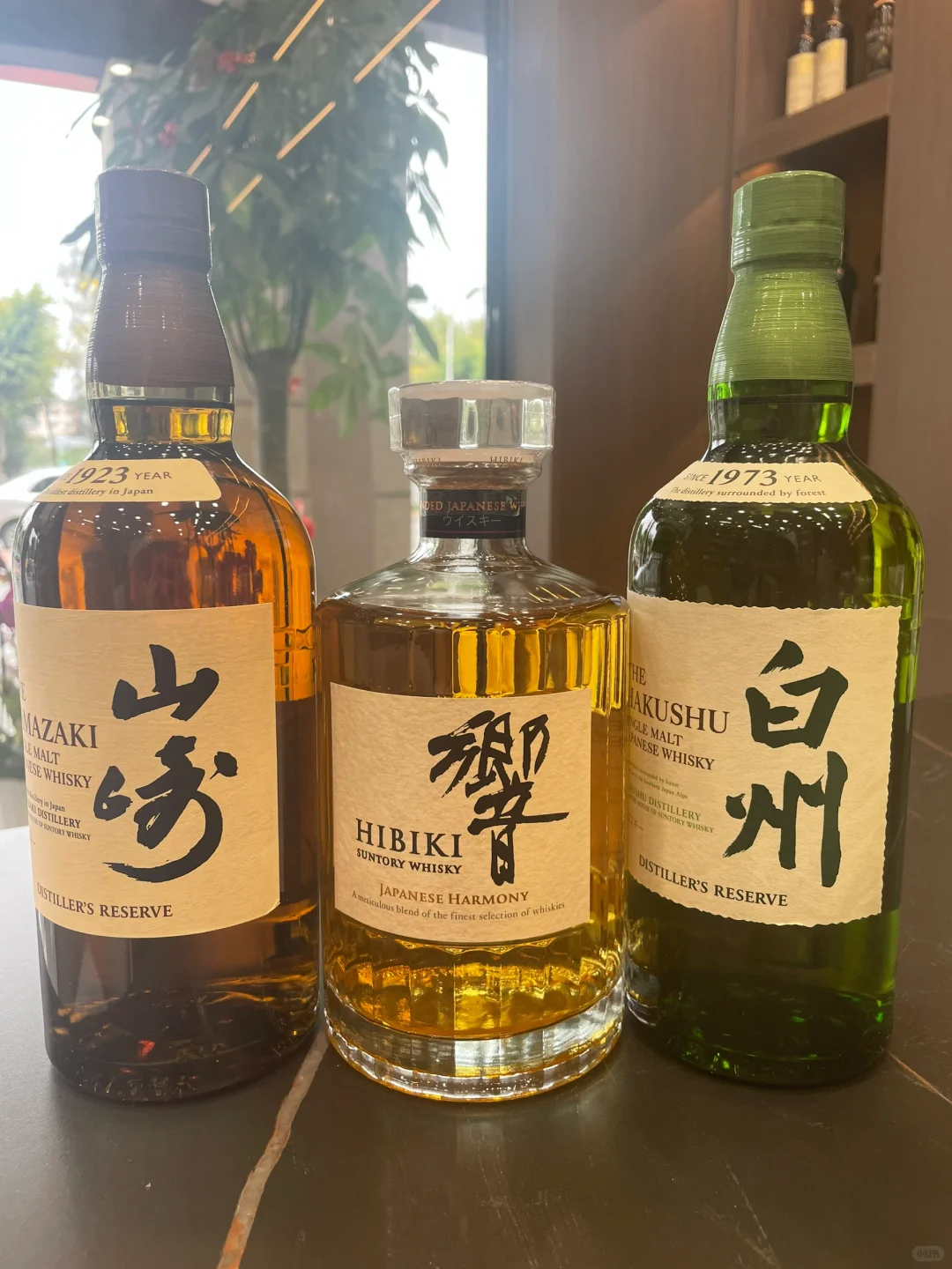 适合女生喝的威士忌，日威三剑客?