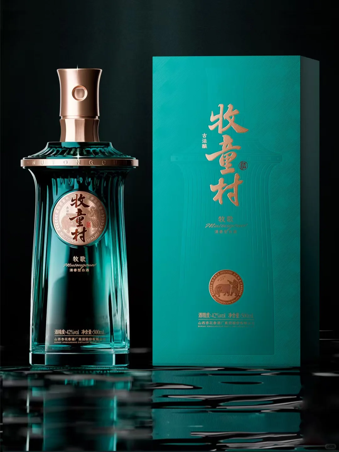 天呐！太过分了！这样独特的包装设计，牛！