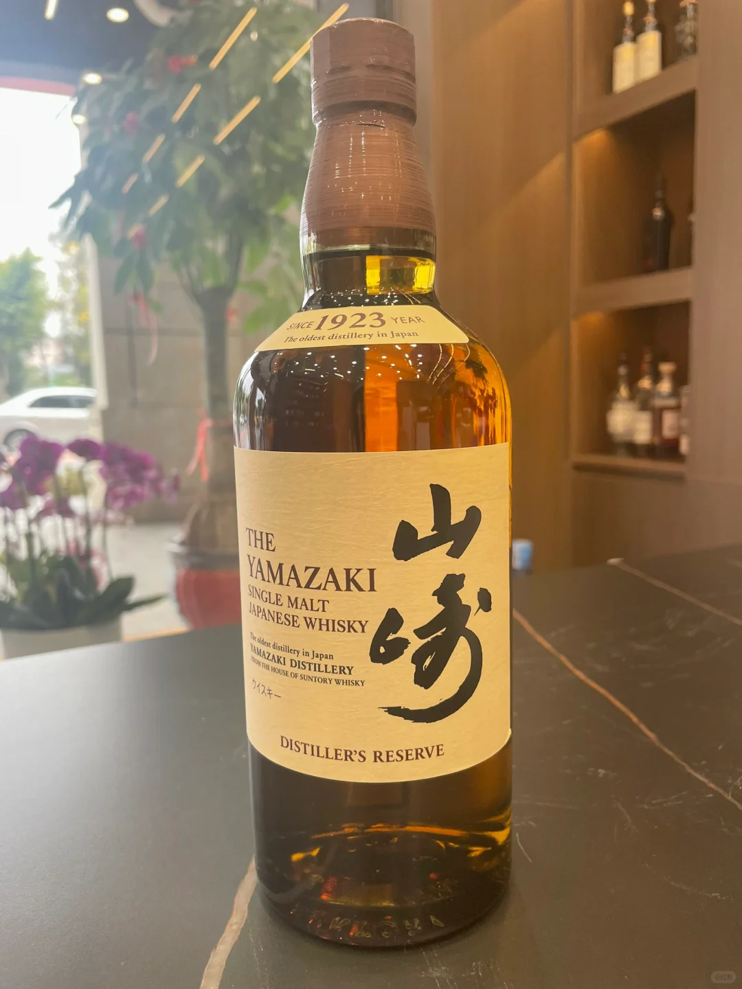 适合女生喝的威士忌，日威三剑客?