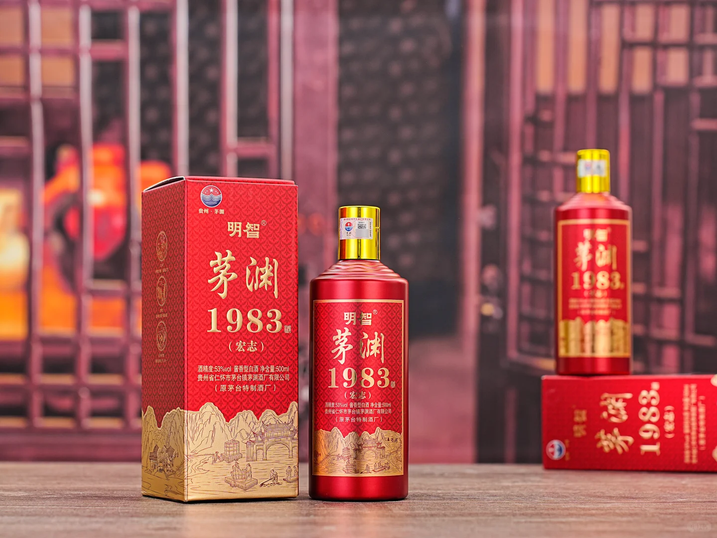 酱香型白酒，你喝对了吗？