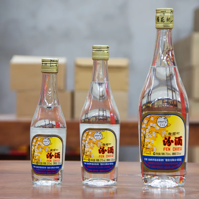 白酒小姐姐真的好看啊！?