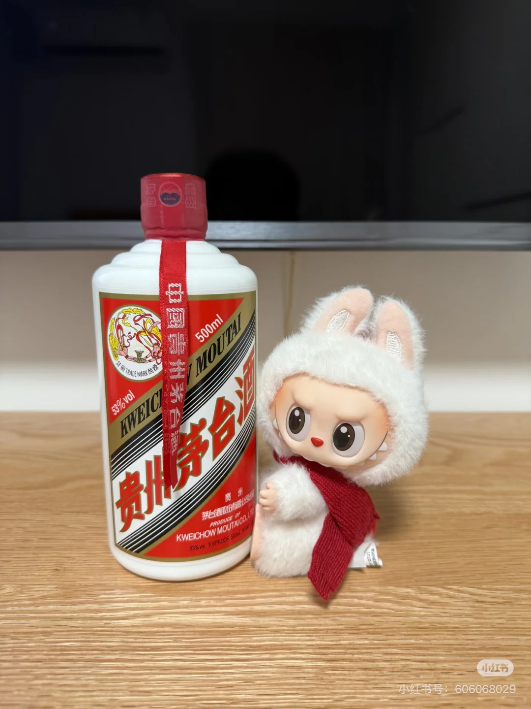 面子茅