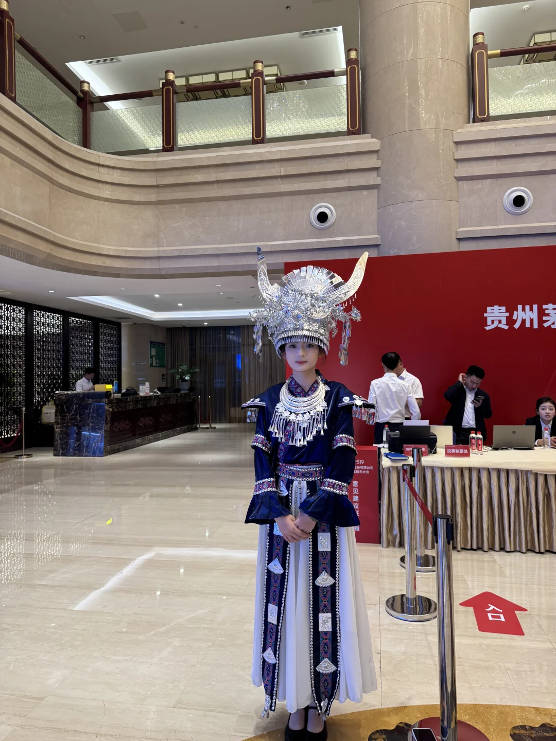 去现场参加茅台股东大会，见到林园了！