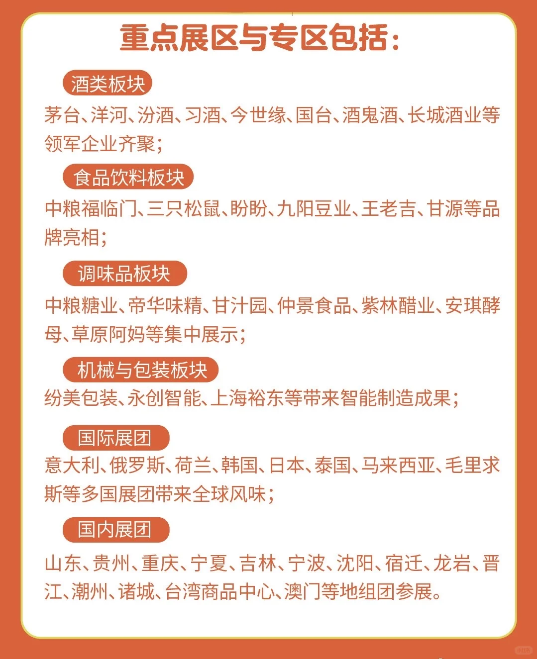 十年重返南京,一座城的“能级跃迁”