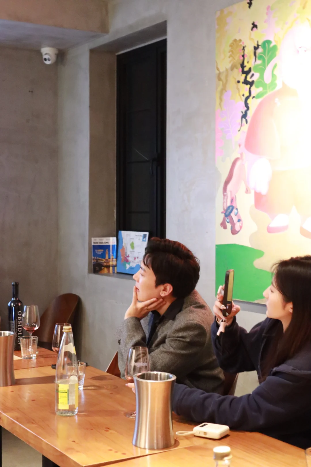Gemtree品鉴会?