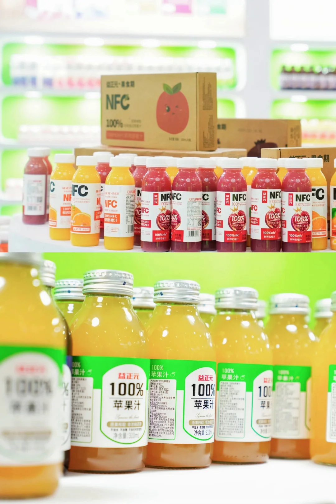 宝子们！2025年南京糖酒会，一定要去哦