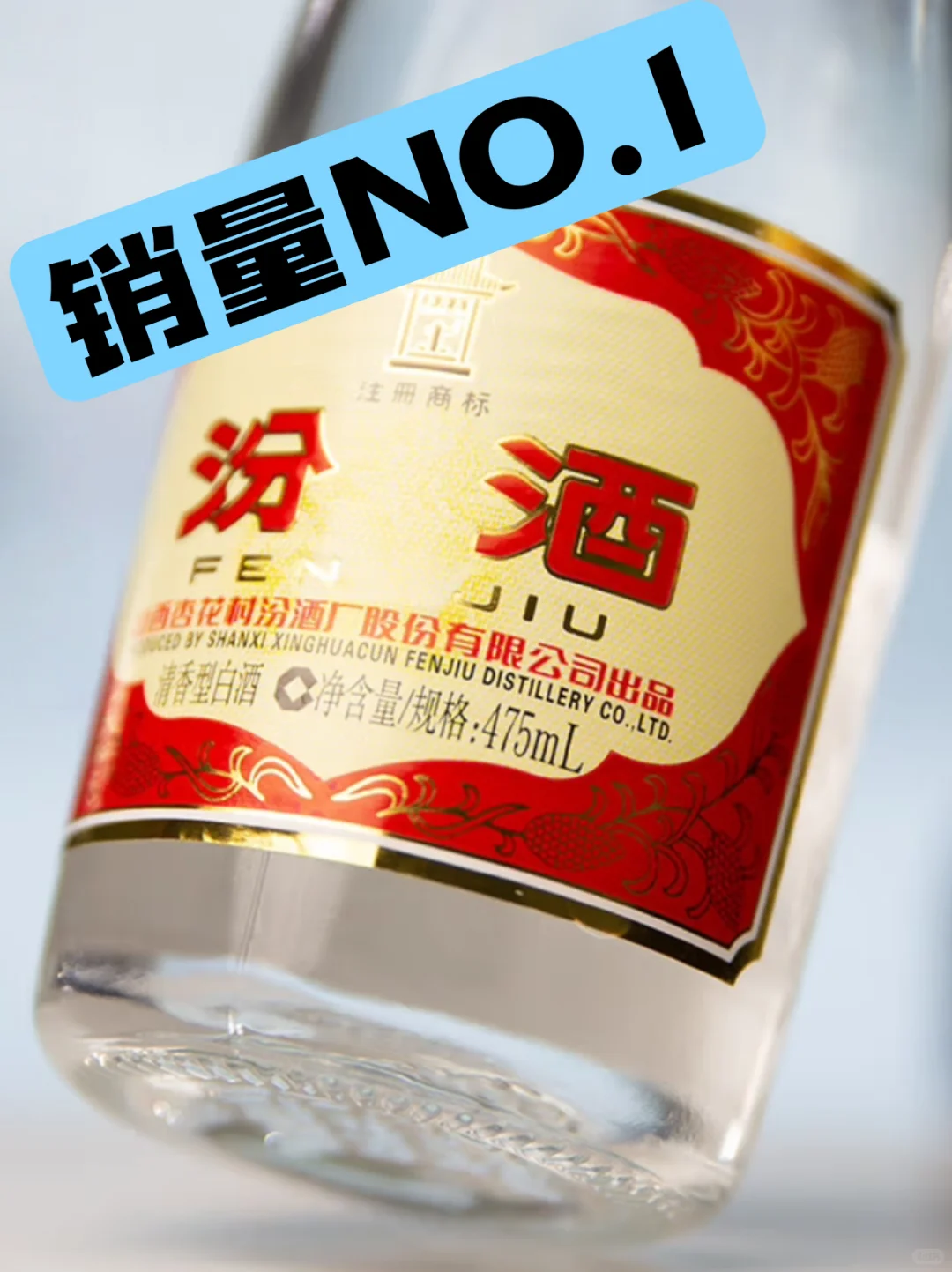 中秋线上销冠酒！这 3 款闭眼囤✨