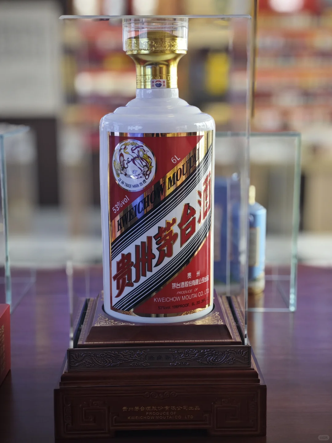 贵州茅台，品质典范，53度酱香，尽显醇厚