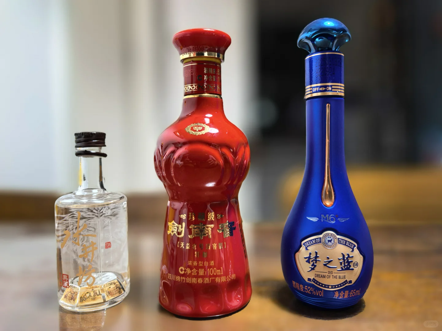 500-600元档价格带，3款次高端多粮浓香白酒