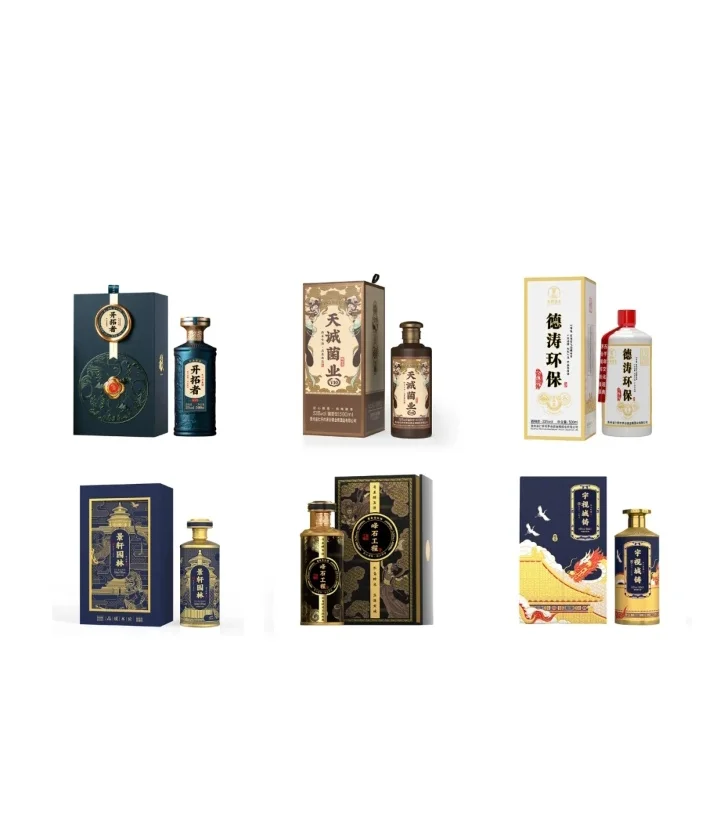 为什么要做定制酒?什么情况可以做定制酒?
