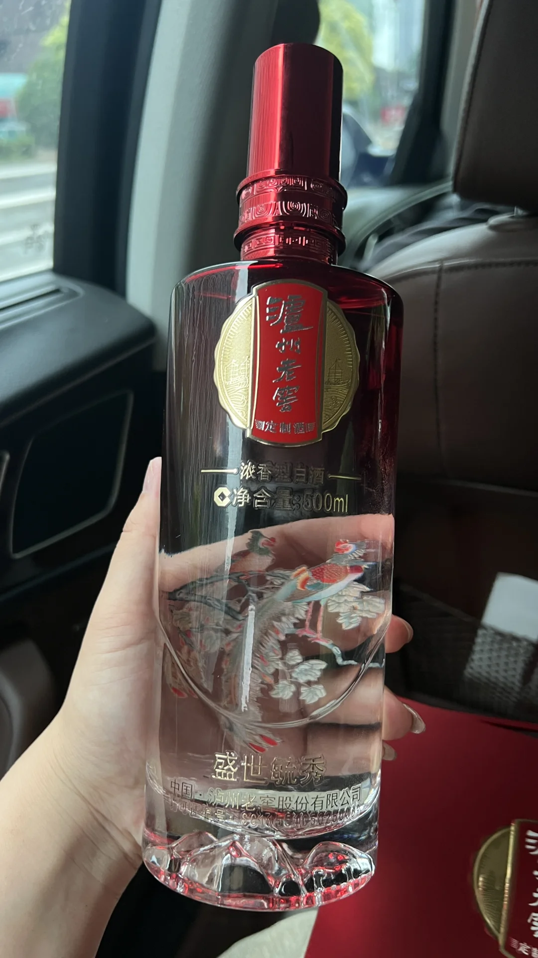 谁懂啊！结婚喜宴酒真的好用啊！