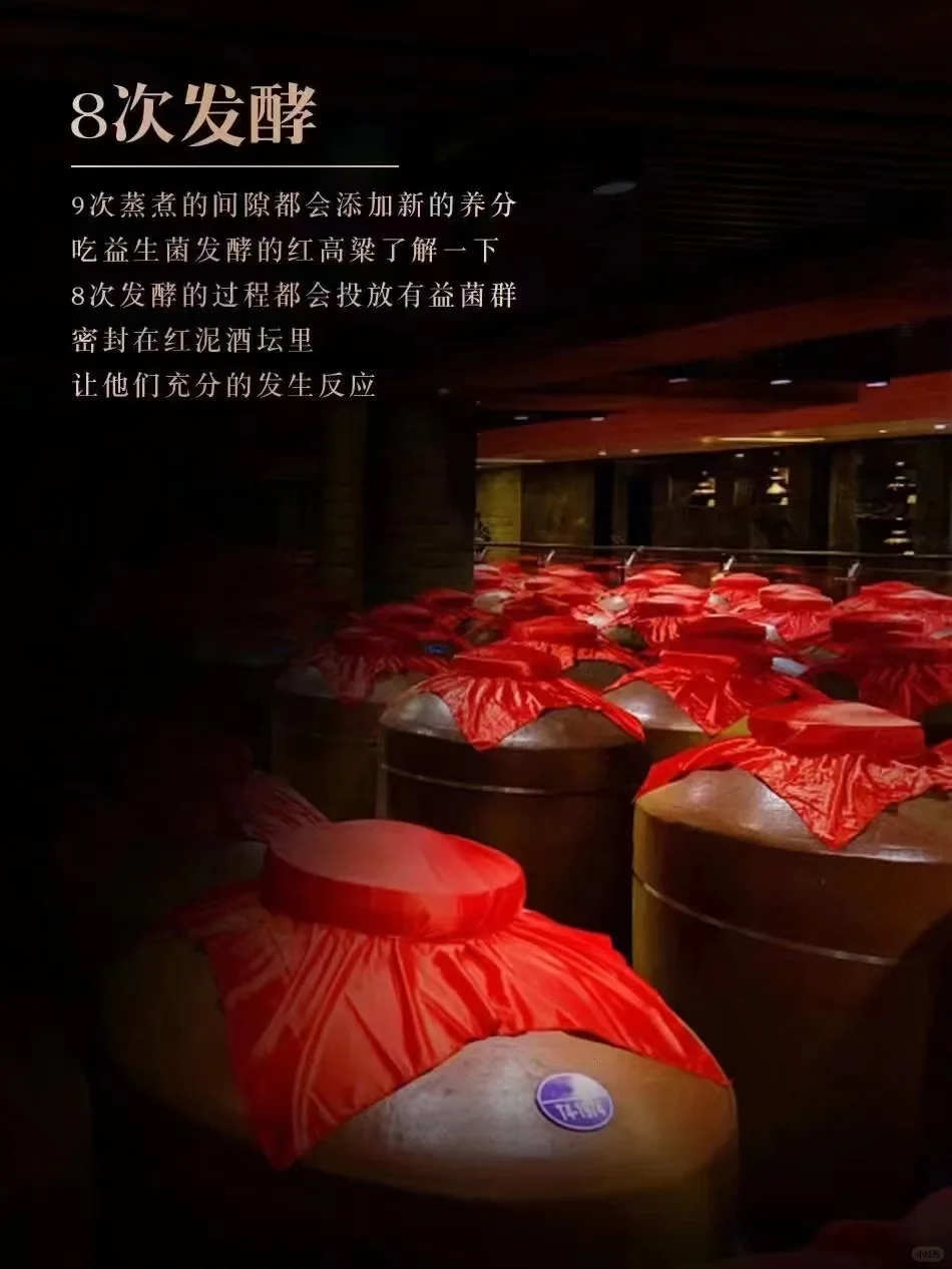 以匠心，敬岁月