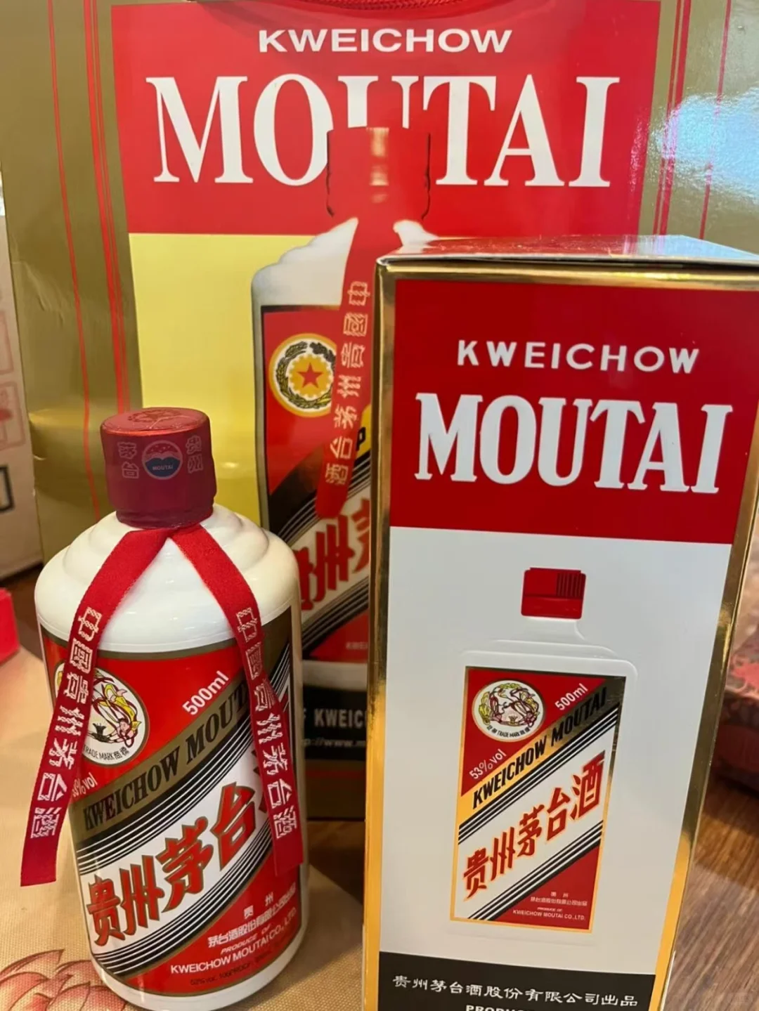 真正的酱香白酒就它了❗❗