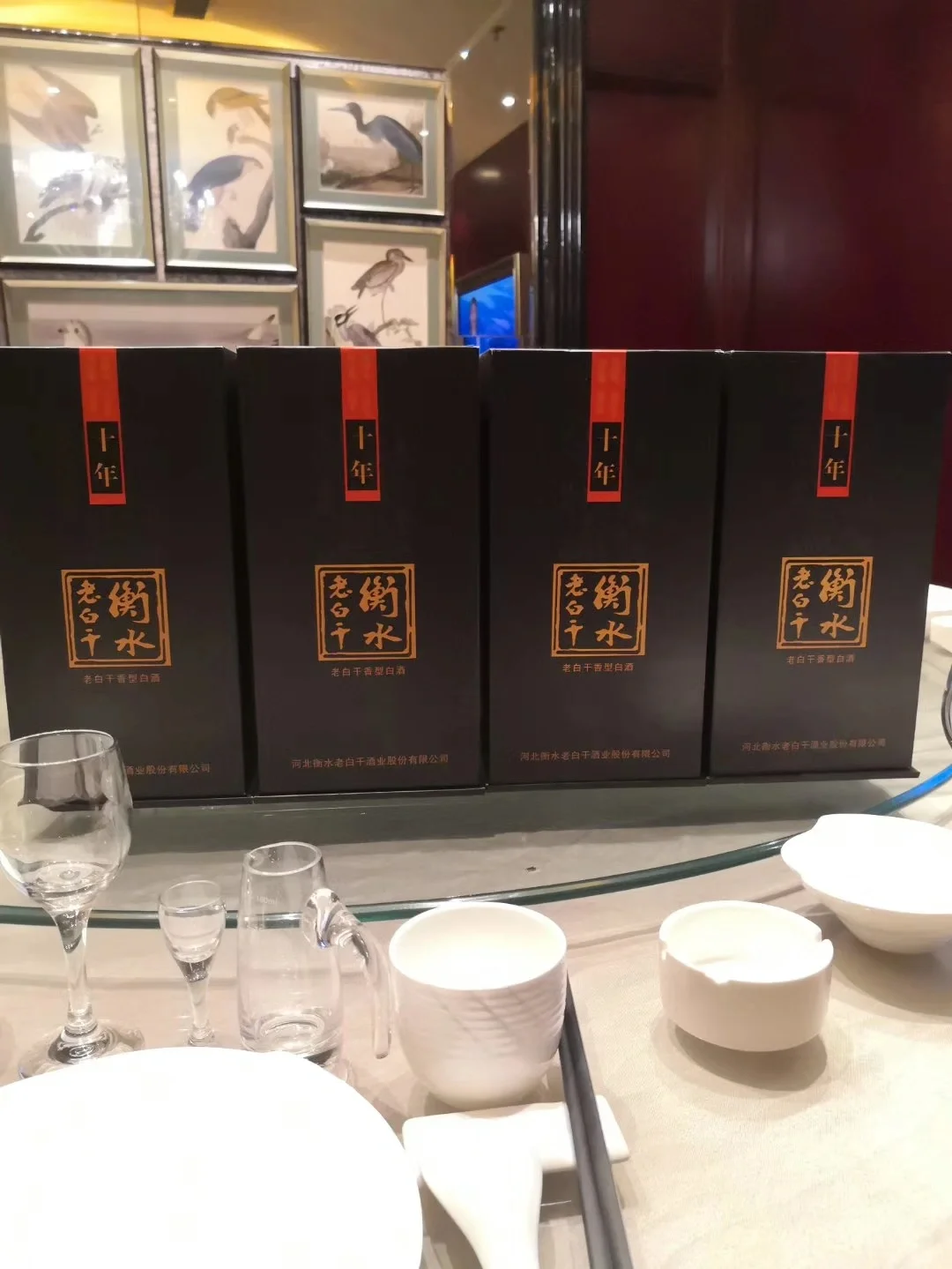 传统文化记忆