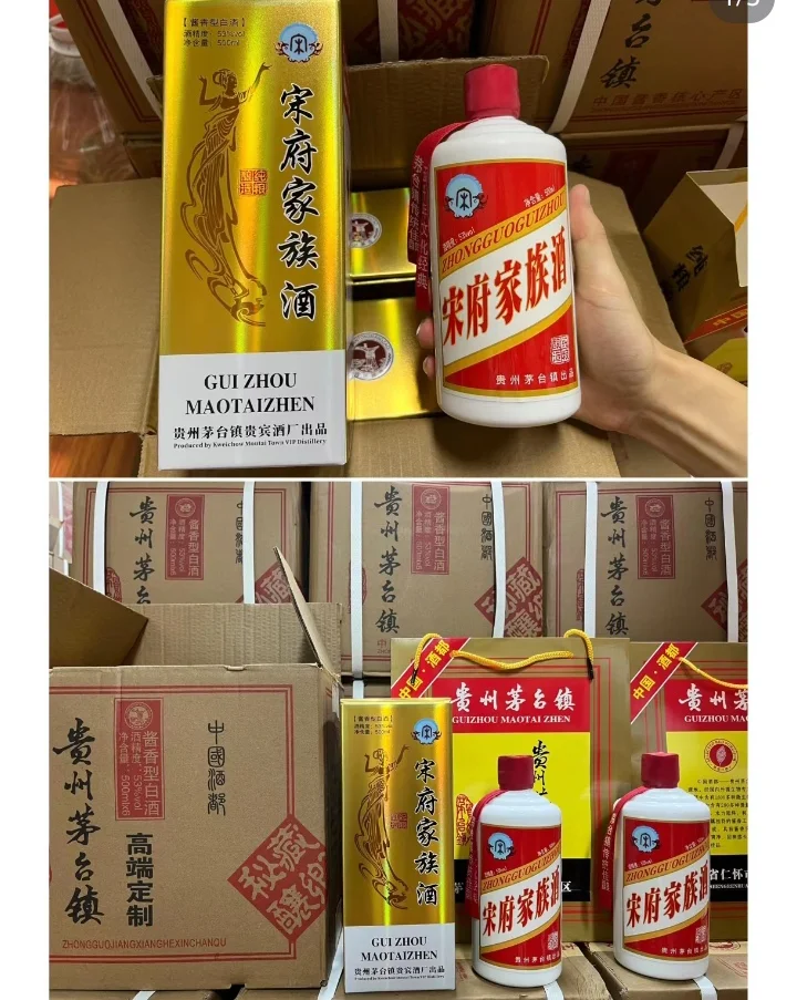 为什么要做定制酒?什么情况可以做定制酒?
