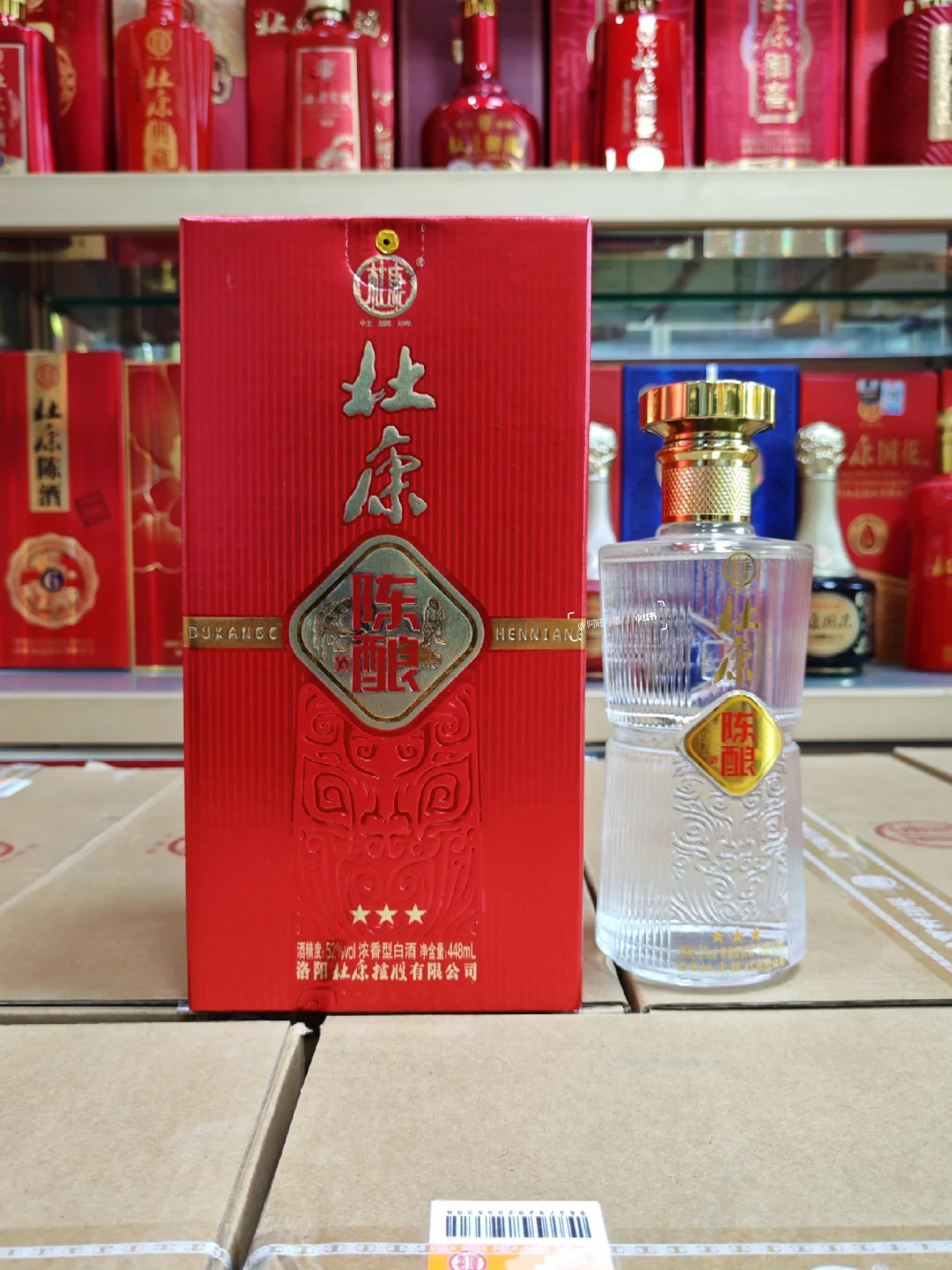 10款洛阳杜康口粮酒推荐，性价比简直绝绝子