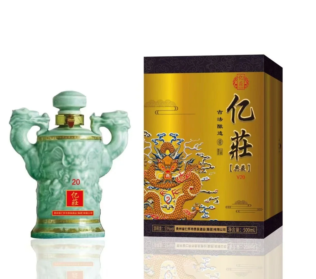 忆莊酱酒文化