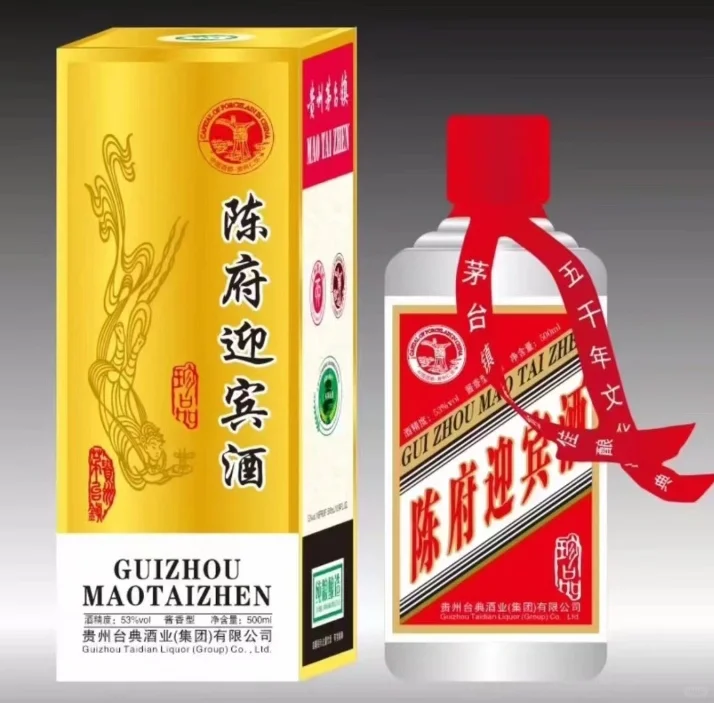 为什么要做定制酒?什么情况可以做定制酒?