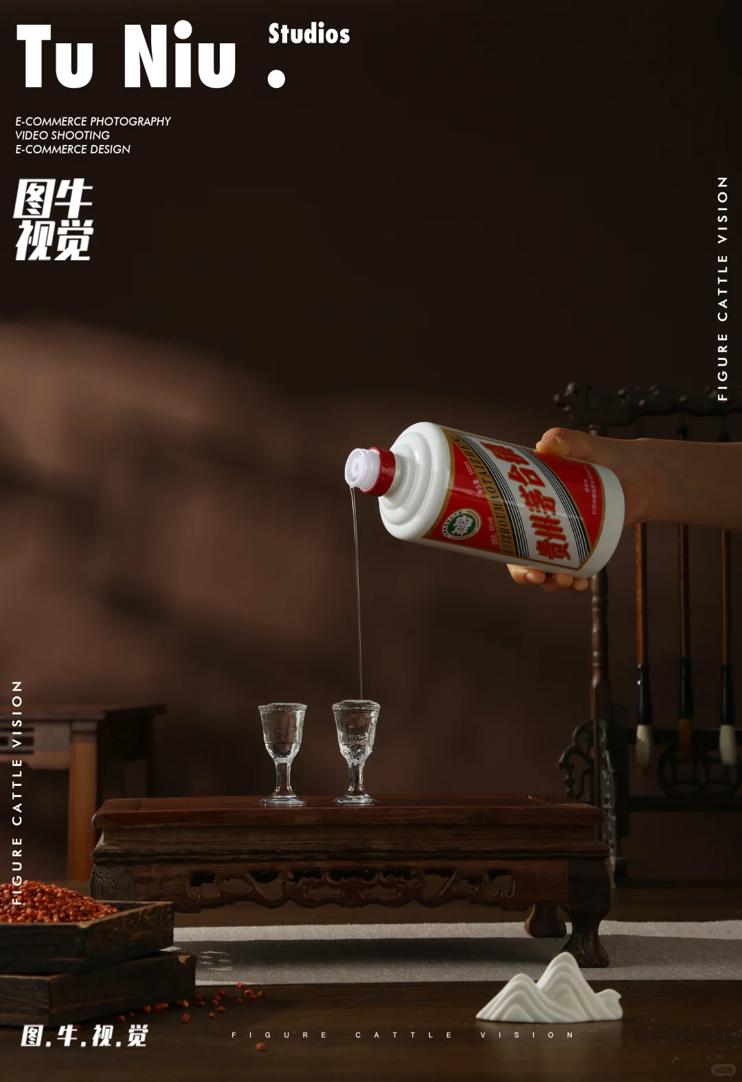 白酒产品摄影｜用镜头解构茅台镇酱酒的质感