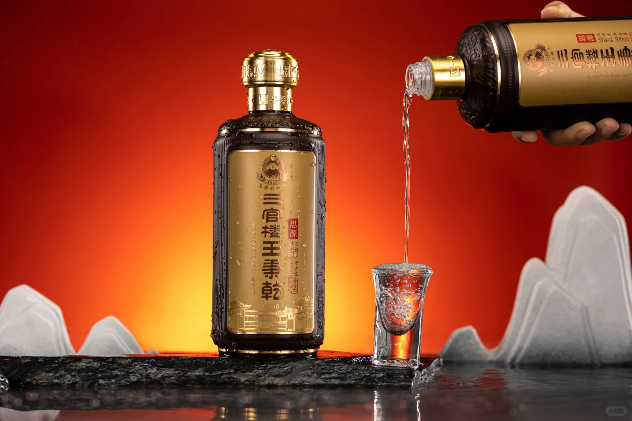 中国第一白酒“茅台酒”在历史上的辛路历程