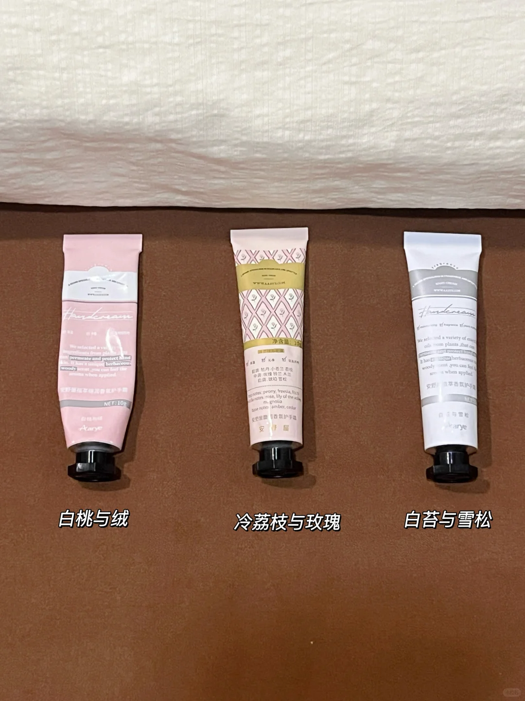 9.9！！一次性闻齐安野屋热门香型