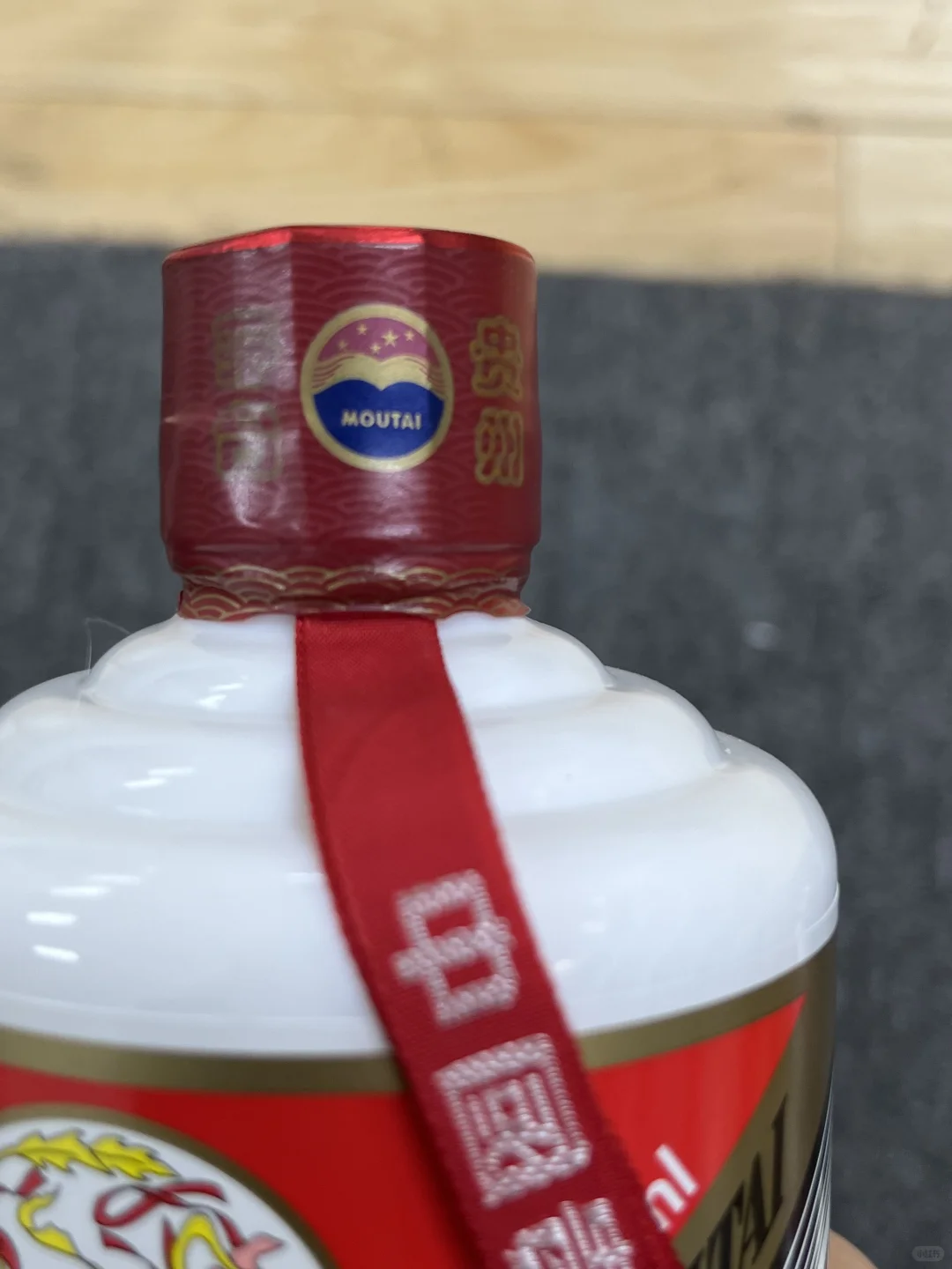 10月14日茅台行情参考✅茅台酒价格趋势下降