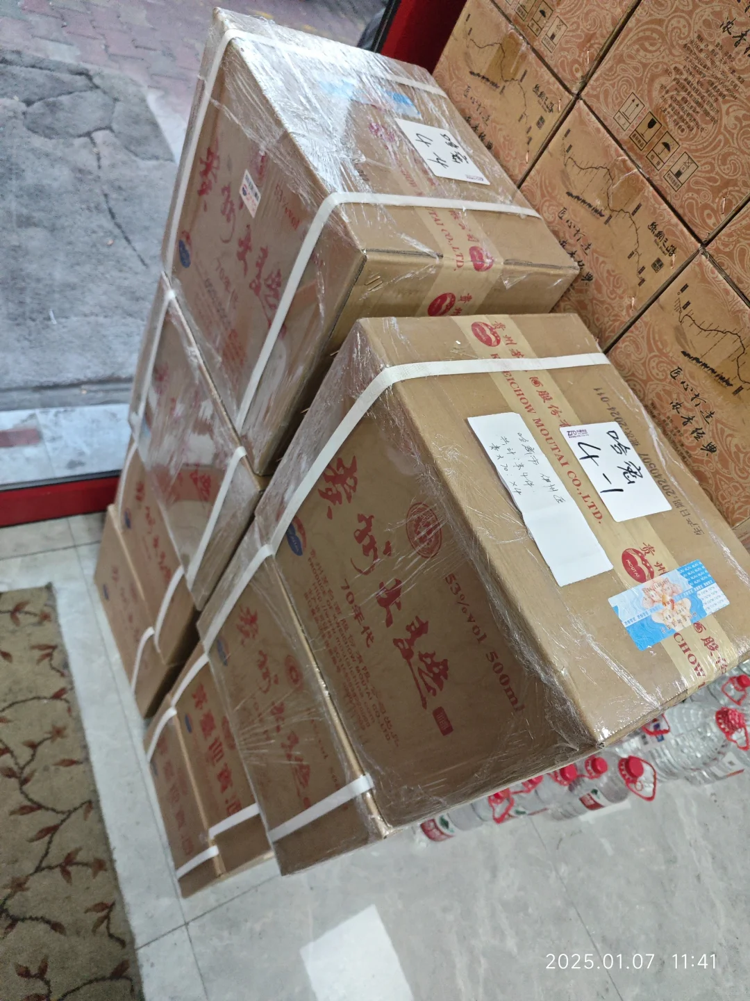 听说这个价位，口感能排NO.1