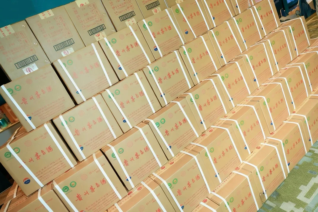 叮咚～上班每日认识一款酒 飞天茅台?