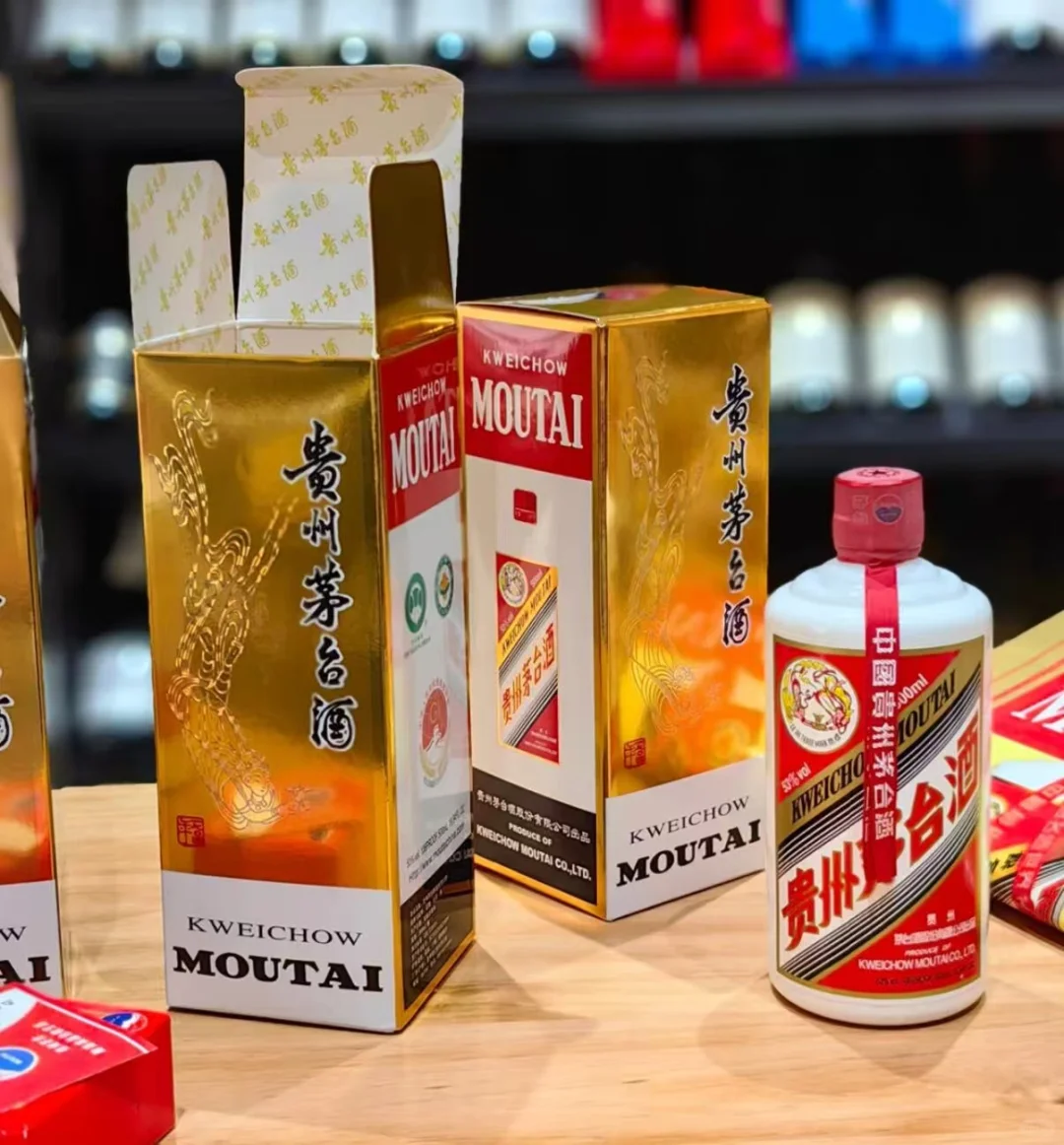 真正的酱香白酒就它了❗❗