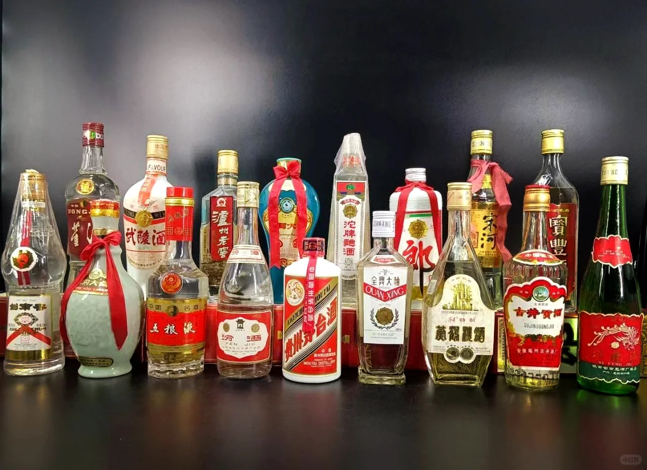 老酒收藏,看看有哪些段位?