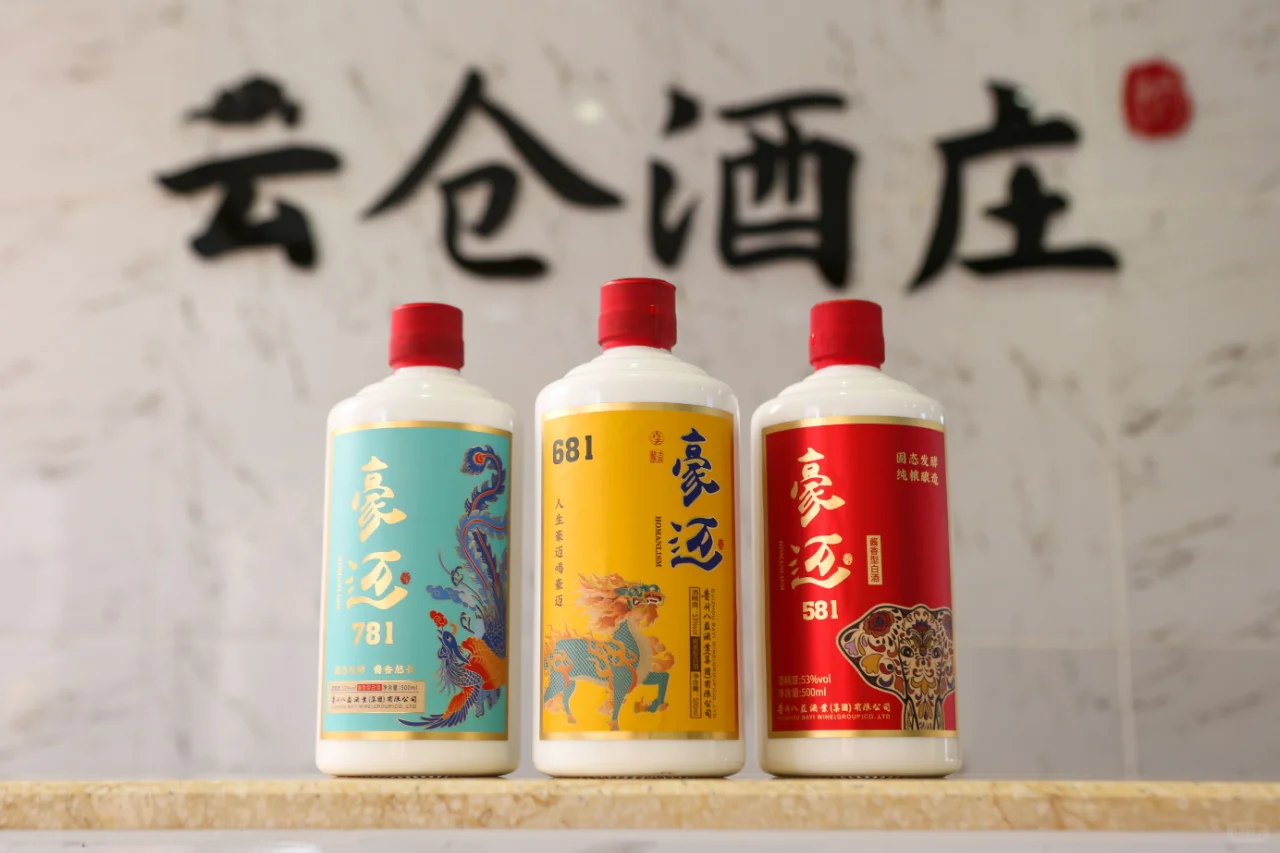 白酒界“主流香型”本质的三大价值