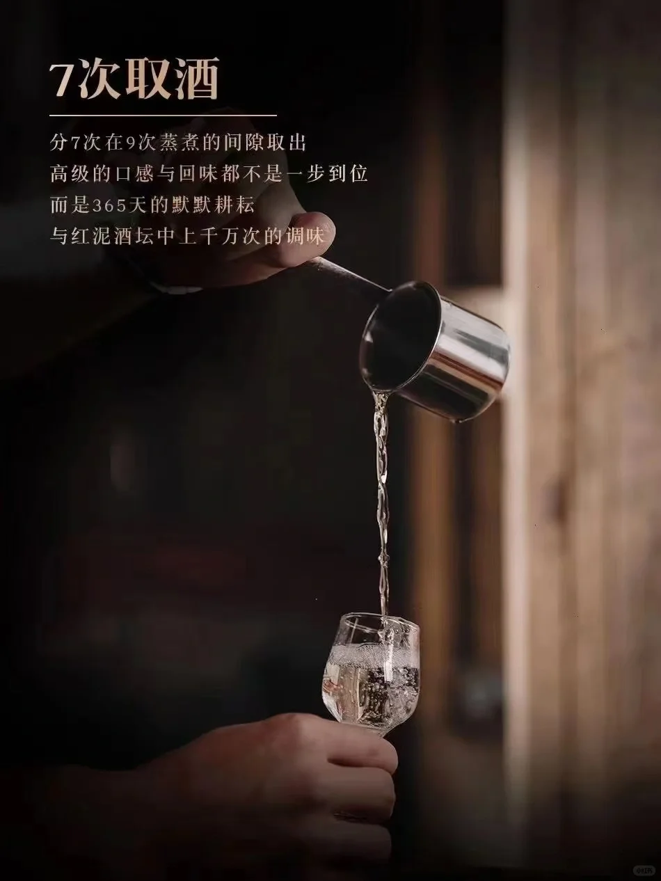 以匠心，敬岁月