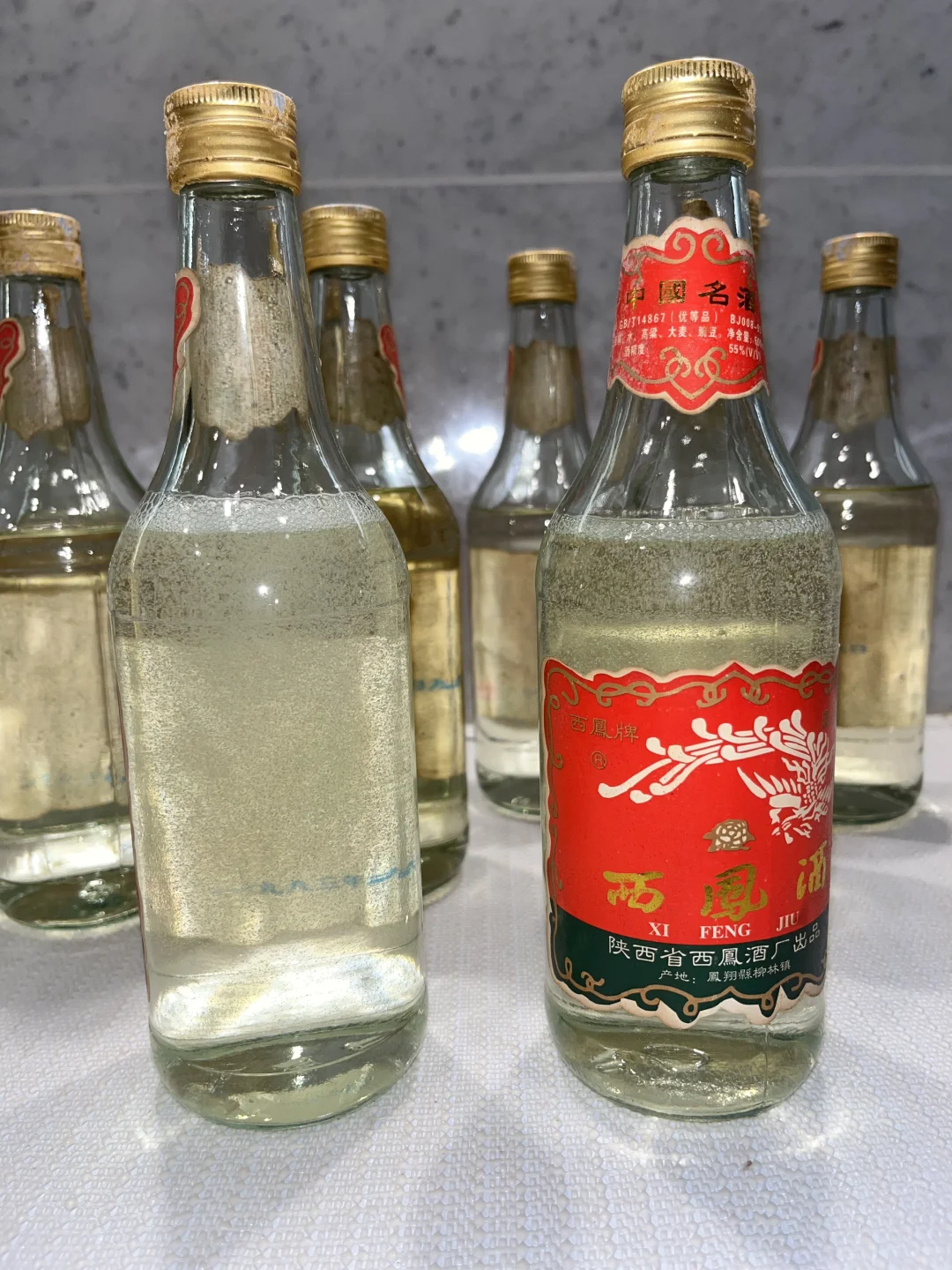 55度经典老西凤酒，1983年的味道，你尝过吗