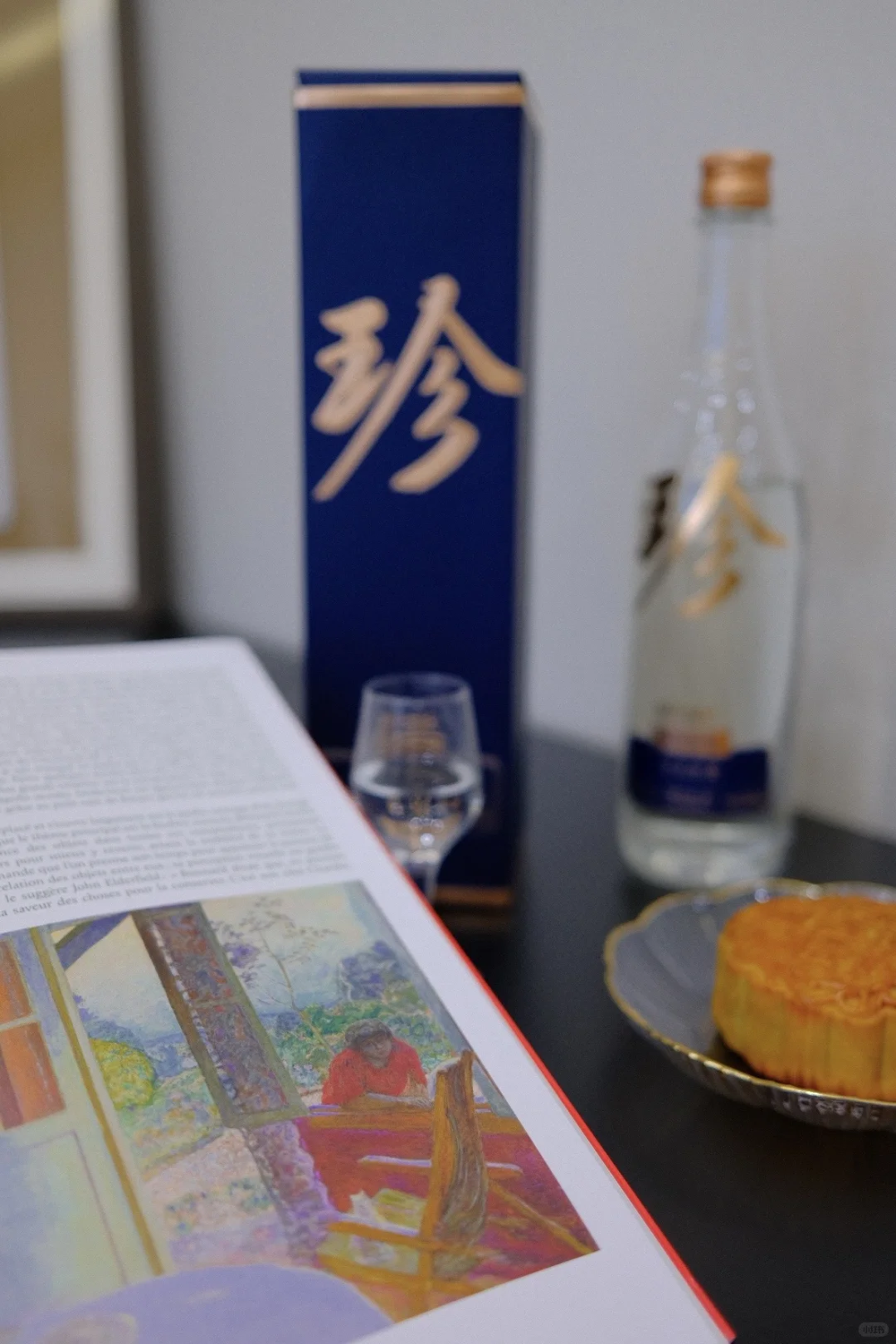 ✨最近喝到的性价比最高的白酒~！