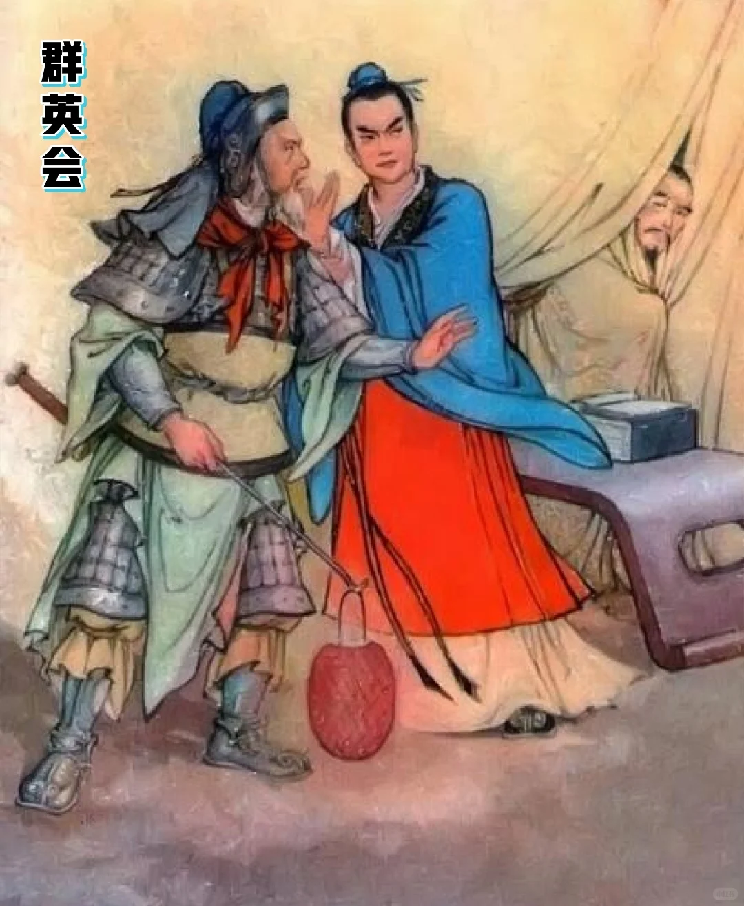 中国历史上最著名的五大饭局