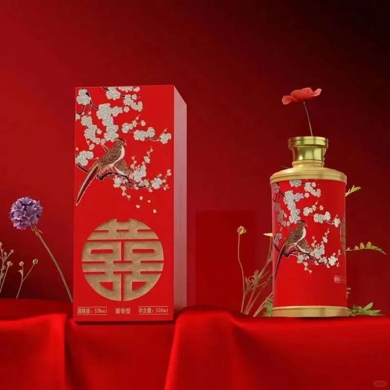忆莊酱酒文化