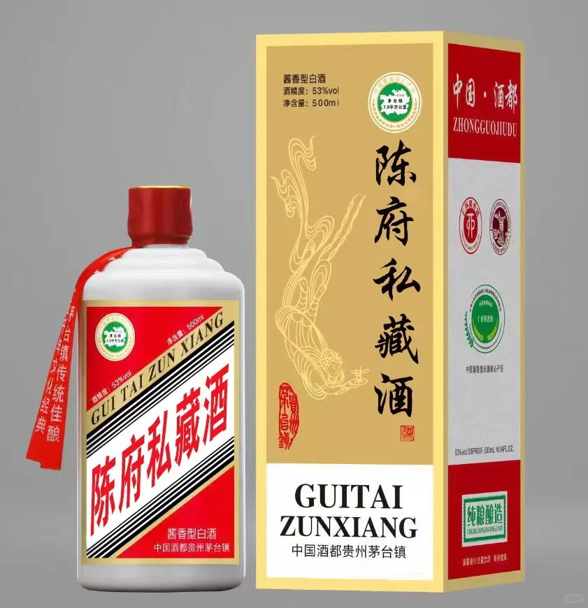 百家姓定制酒