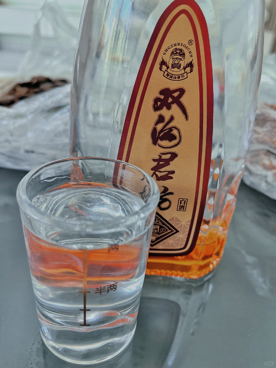 自由勾兑‼️双沟君坊适合当口粮嘛？
