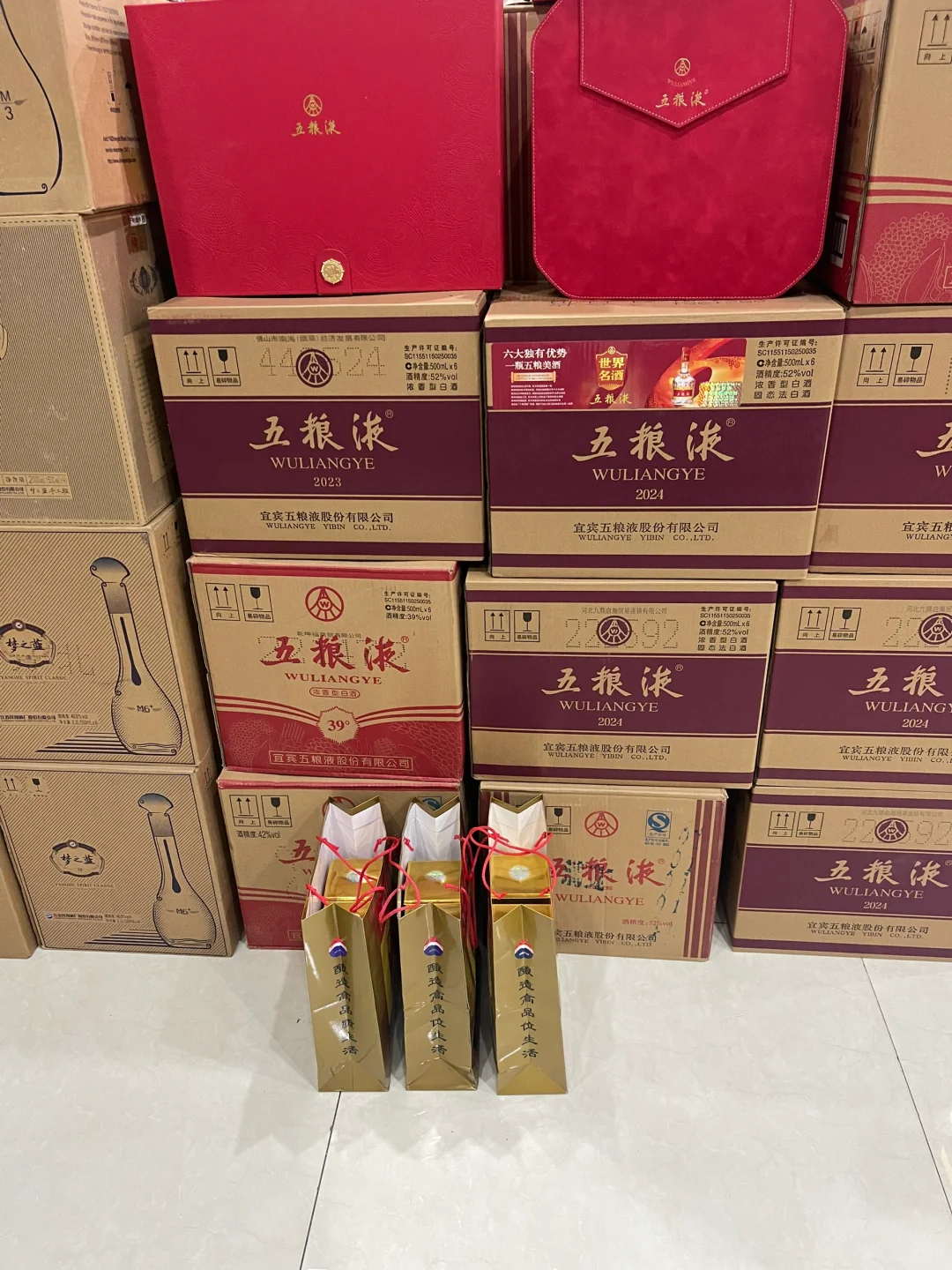 冀地区高价收购老酒