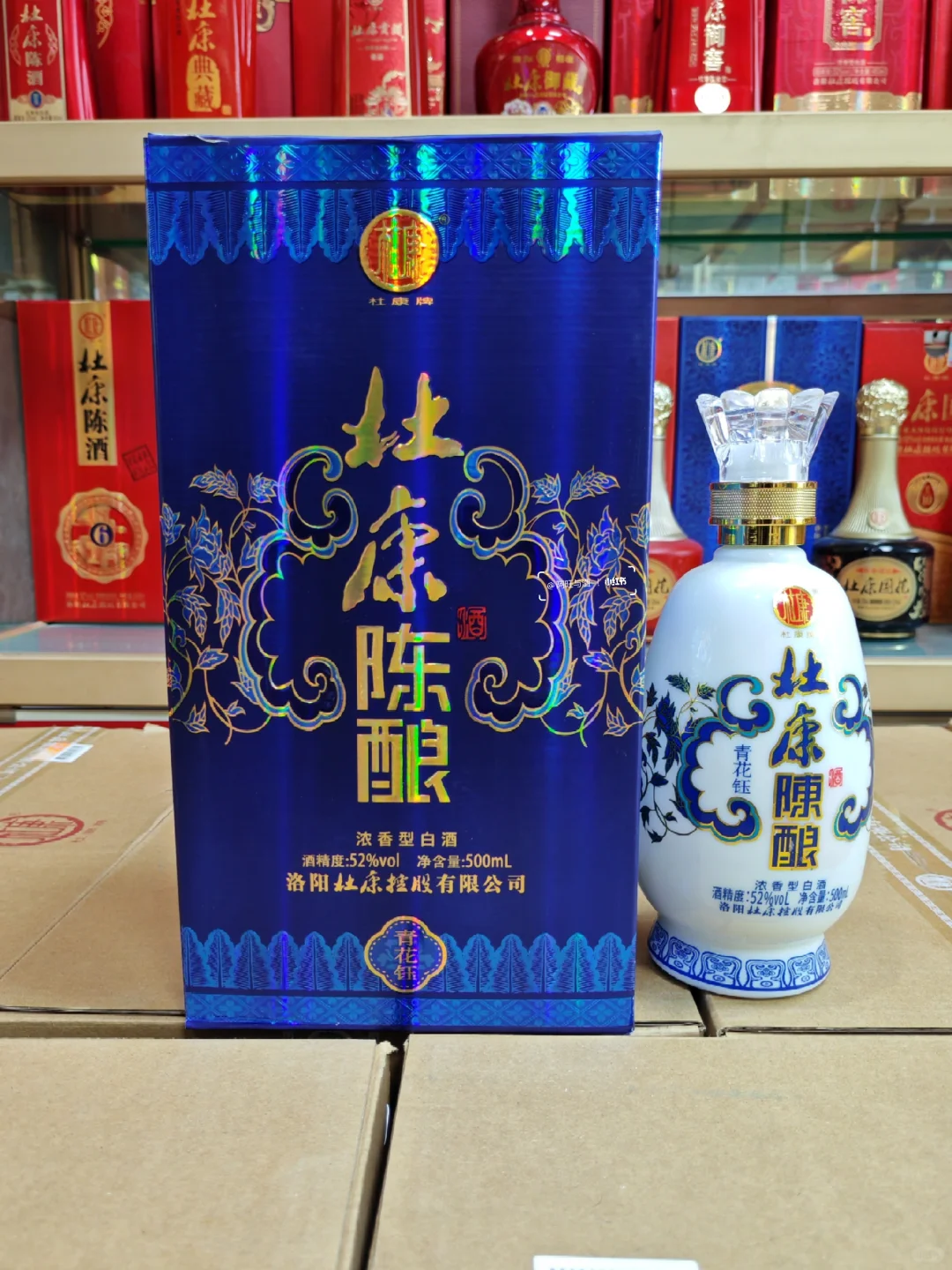 10款洛阳杜康口粮酒推荐，性价比简直绝绝子