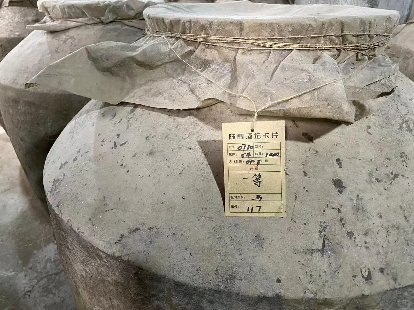 ?揭开酱香酒的神秘面纱｜一口入魂的东方液